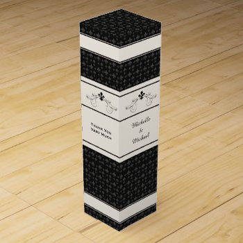 Black Fleur De Lis Scroll Personalized Wine Box by EnchantedBayou at Zazzle