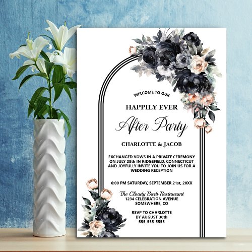 Black Floral Arch Elopement Wedding Reception Invitation