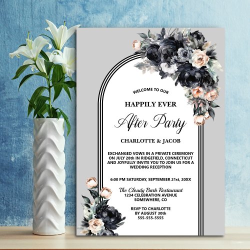 Black Floral Arch Elopement Wedding Reception Invitation