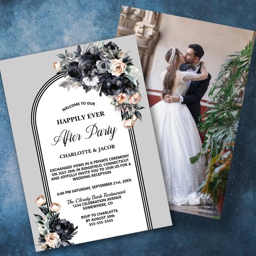 Black Floral Arch Photo Wedding Reception Invitation