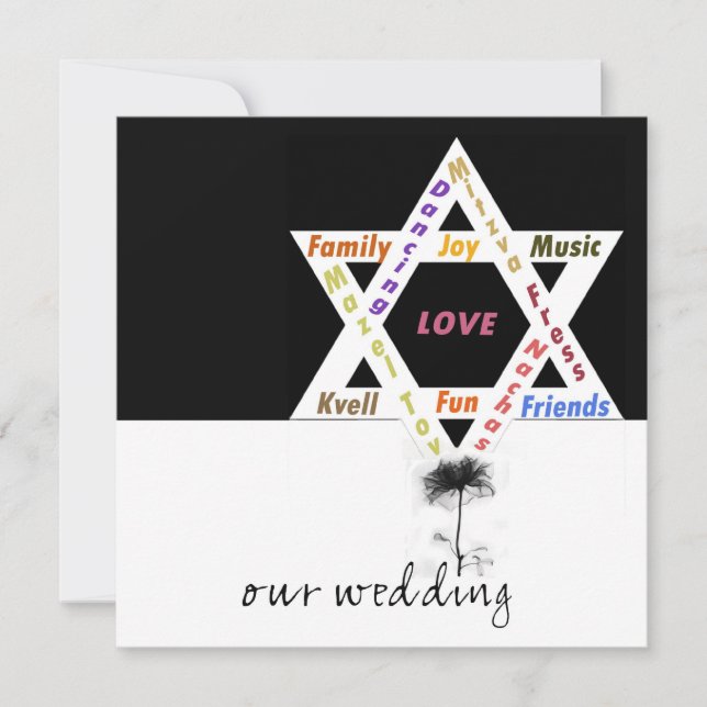 Black Flower of Life Jewish Wedding Invitation (Front)