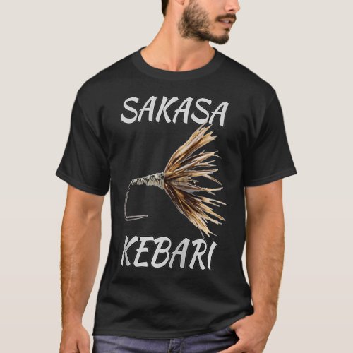 Black Fly Tenkara Fly Fishing s Sakasa Kebari Flie T_Shirt