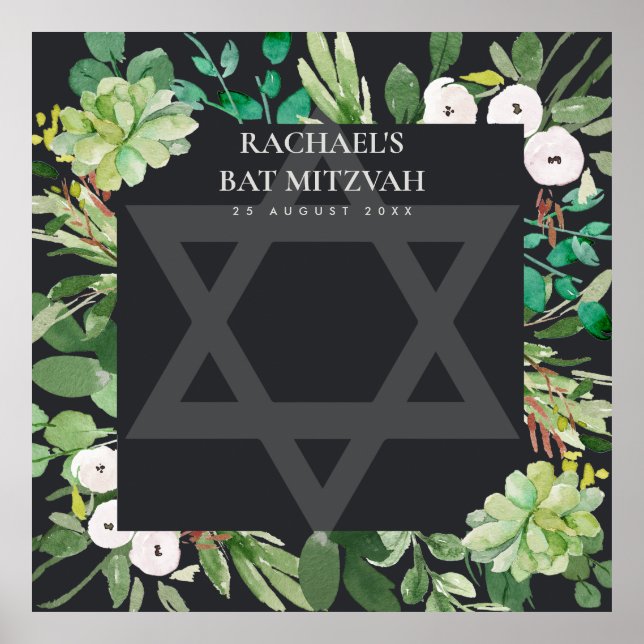 BLACK FOLIAGE FRAME STAR BAR BAT MITZVAH SIGN IN (Front)