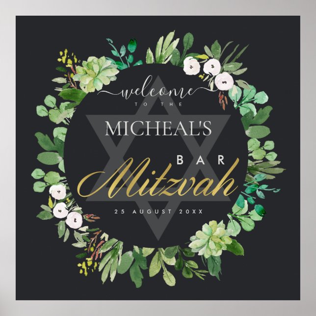 BLACK FOLIAGE WREATH STAR BAR BAT MITZVAH WELCOME POSTER (Front)