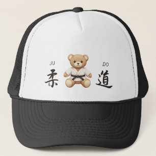 【BLACK】For all judo lovers, young and old. Trucker Hat