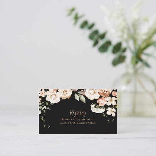 Black Formal Royal Floral Wedding Gift Registry Enclosure Card