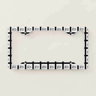 Black Framed Musical Squares License Plate Frame