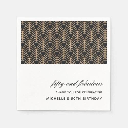 Black Gold 50 and Fabulous Art Deco Birthday Party Napkins