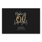 Black gold 60th birthday typography party favor 
