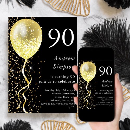 Black  Gold  90th Glitter Balloon Birthday  Invitation