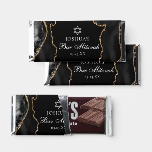 Black Gold Agate Bar Mitzvah Party Hershey Bar