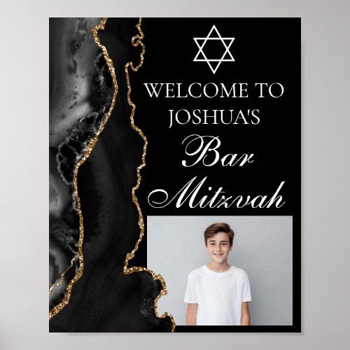 Black Gold Agate Bar Mitzvah Party Photo