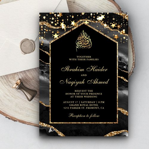 Black Gold Agate Marble Arch Muslim Wedding Invitation