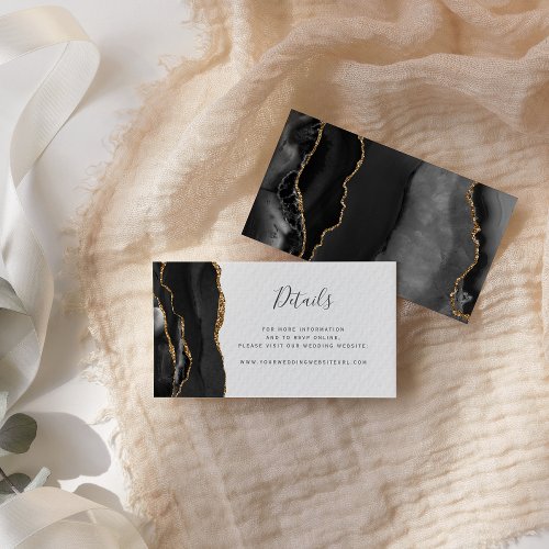 Black Gold Agate Wedding Website Details Enclosure Card