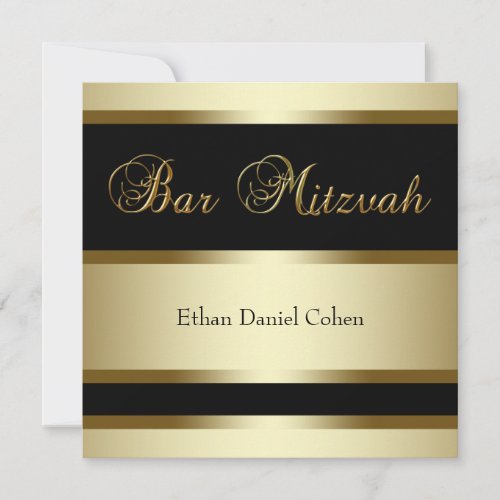 Black Gold Bar Mitzvah Invitations