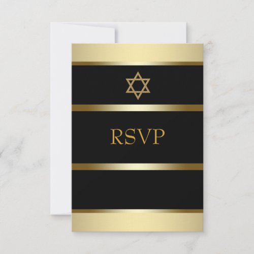 Black Gold Bar Mitzvah RSVP