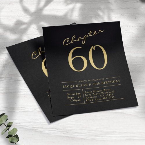 Black Gold Budget 60th Birthday Invitation Flyer