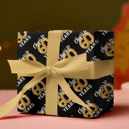 Black Gold Cheers to 60 Years Birthday Wrapping Paper Sheets