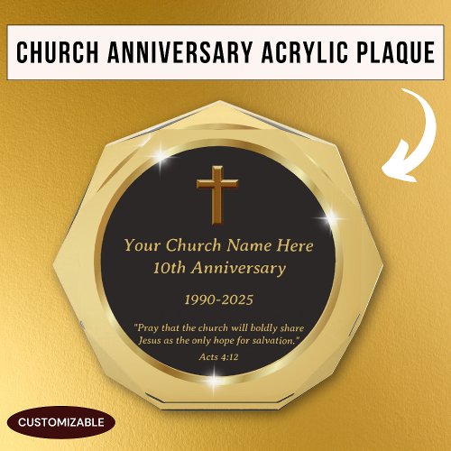 Black Gold Church Appreciation Anniversary Event Acrylic Award