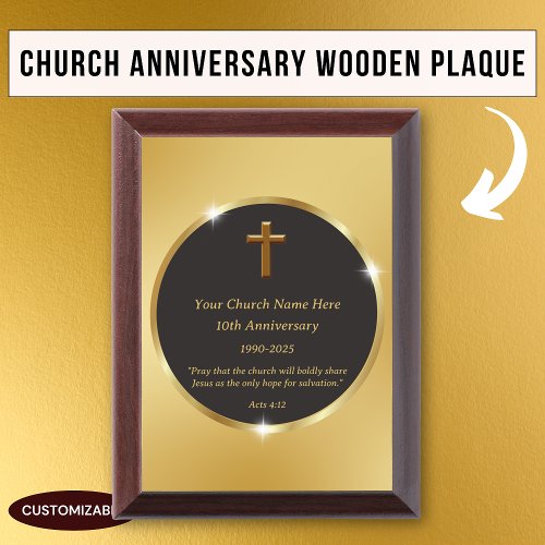 Black Gold Church Appreciation Anniversary Event Award Plaque