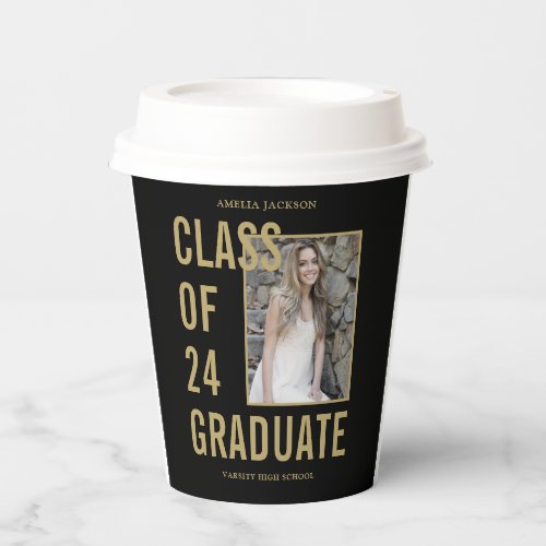 Black  Gold Class Of 24 Photo Graduation Paper Cups