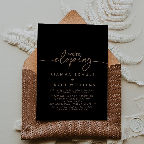 Black Gold Classic Elopement Reception Invitation