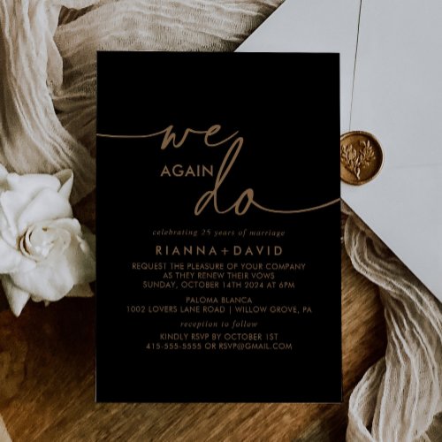 Black Gold Classic We Do Again Vow Renewal Invitation