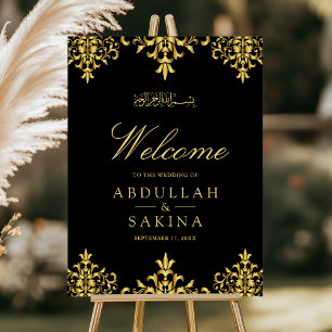 Black Gold Damask Muslim Wedding Welcome Sign