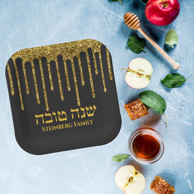 Black Gold Drip Hebrew Shana Tova Rosh Hashanah Paper Plates (Creator Uploaded)