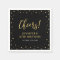 Black & Gold Elegant Classic Adult Birthday Party