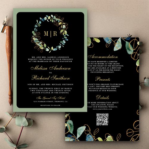 Black Gold Eucalyptus Wreath QR Code Wedding Invitation