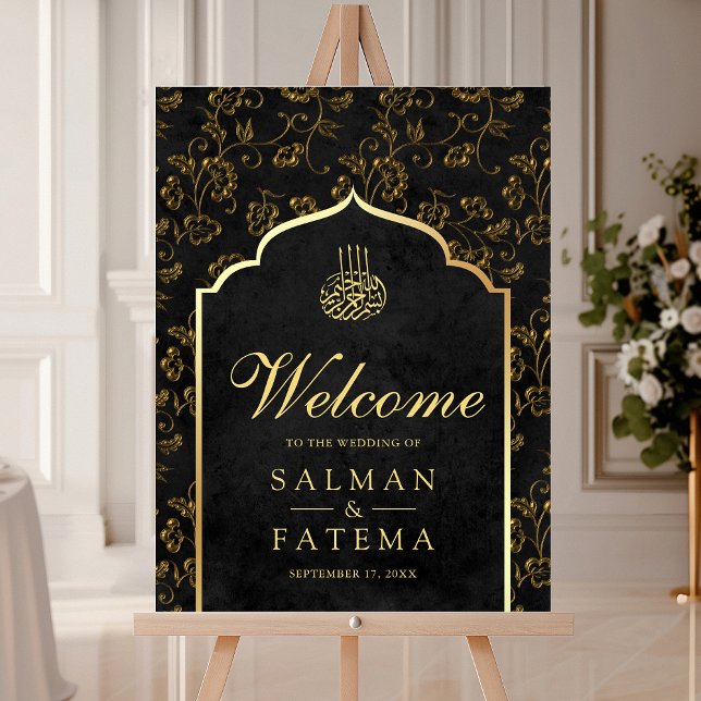 Black Gold Filigree Muslim Wedding Welcome Sign (Creator Uploaded)
