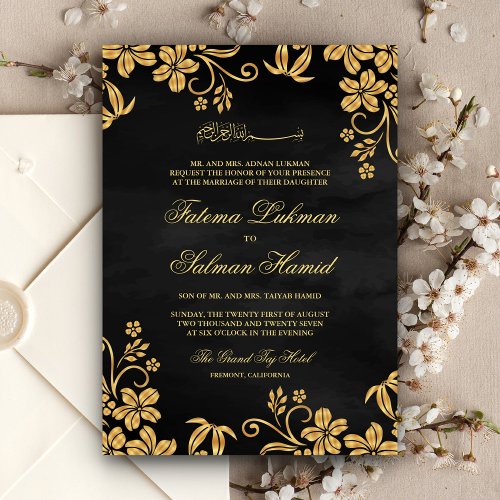 Black Gold Floral Islamic Muslim Wedding Invitation