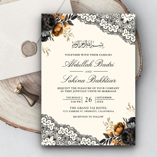 Black Gold Floral Lace Cream Muslim Wedding Invitation
