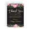 Black Gold Floral Surprise Retirement Party