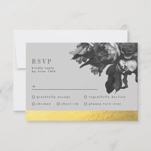 Black Gold Foil Stripe QR CODE BACK Wedding RSVP Card