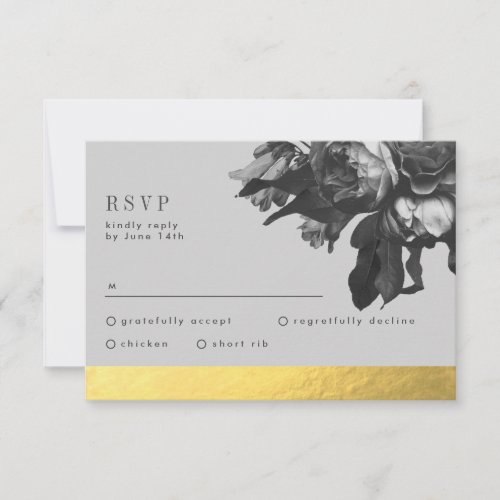 Black Gold Foil Stripe Rose Bouquet Wedding RSVP Card
