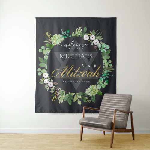 BLACK GOLD FOLIAGE WREATH STAR BAR MITZVAH WELCOME TAPESTRY