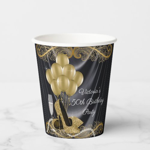 Black Gold Glamour Birthday Party Paper Cups