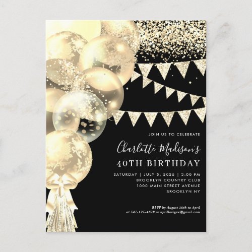 Black Gold Glitter Balloon Tassel Any Age Birthday Postcard
