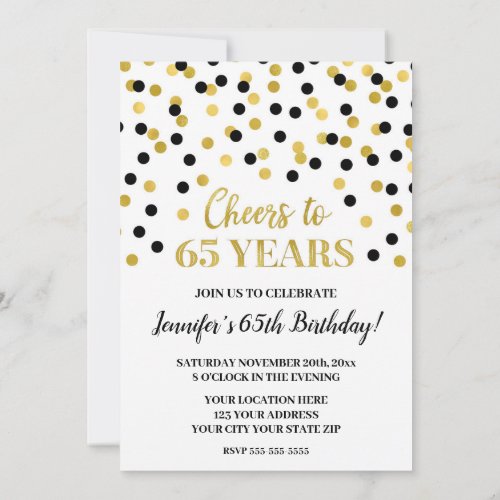 Black Gold Glitter Confetti Cheers to 65 Years Invitation