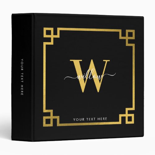 Black  Gold Greek Key Monogrammed  3 Ring Binder