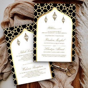 Black Gold Hanging Lanterns Muslim Wedding Invitation