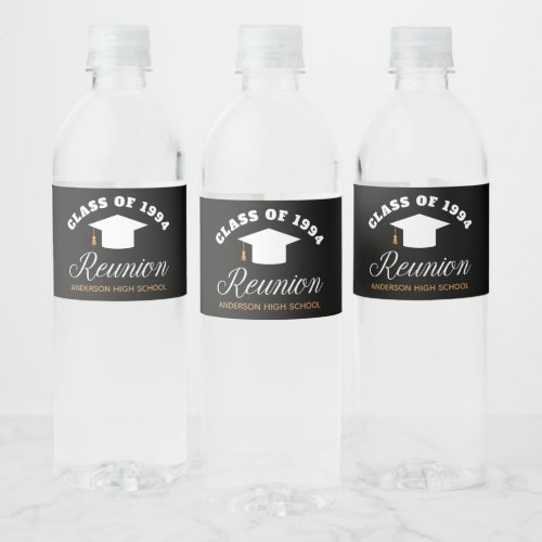 Black Gold High School Reunion Personalized Party Water Bottle Label