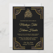 Black Gold Islamic Muslim Wedding Invitation (Front)