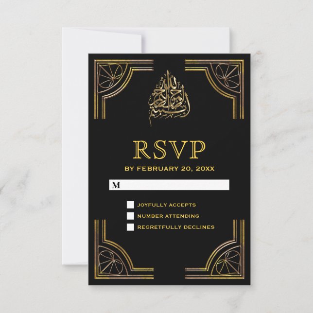 Black Gold Islamic Muslim Wedding RSVP Card (Front)