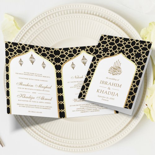Black Gold Islamic Pattern QR Code Muslim Wedding Invitation