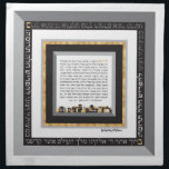 Black Gold Jerusalem SEPHARD Challah Dough Cover  Cloth Napkin<br><div class="desc">SEPHARDIC Version of the Bracha on our popular Jerusalem Black, White, Grey & (simulated) Gold Framed Challah Dough Cover. Created by special request for a friend with a Black & White Kitchen. Challah Dough Cover includes the full text of the Sephardic version of the Blessing recited when separating Challah plus...</div>