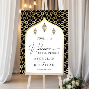 Black Gold Lanterns Muslim Wedding Welcome Sign