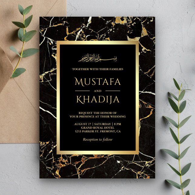 Black Gold Marble Faux Gold Foil Islamic Wedding Invitation (Creator Uploaded)